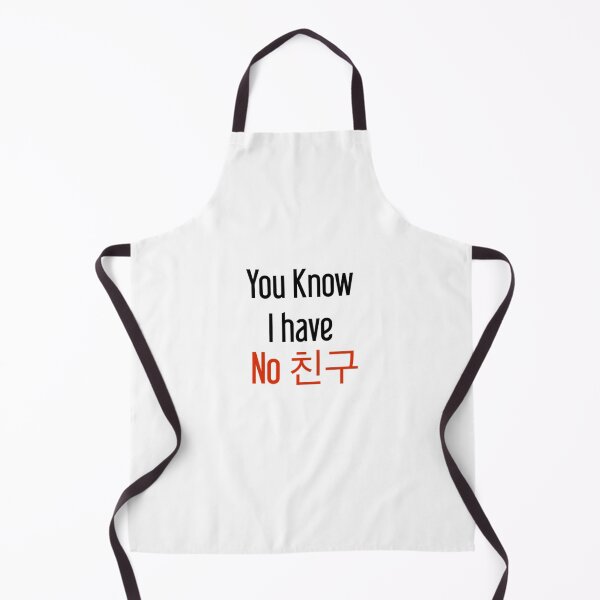 Item preview, You know i have no chingu? designed and sold by JOYPARK7.