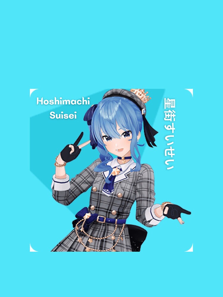 Hoshimachi Suisei Hololive Virtual Youtuber Vtuber 星街すいせい