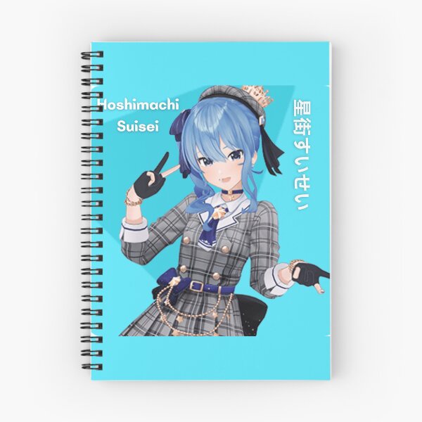 Item preview, Hoshimachi Suisei Hololive Virtual Youtuber Vtuber 星街すいせい designed and sold by creativille.