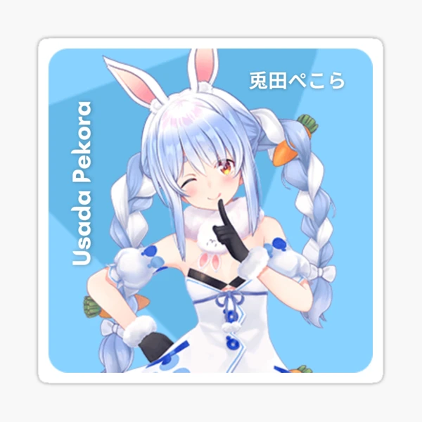 Usada Pekora Hololive Virtual Youtuber Vtuber 兎田ぺこら