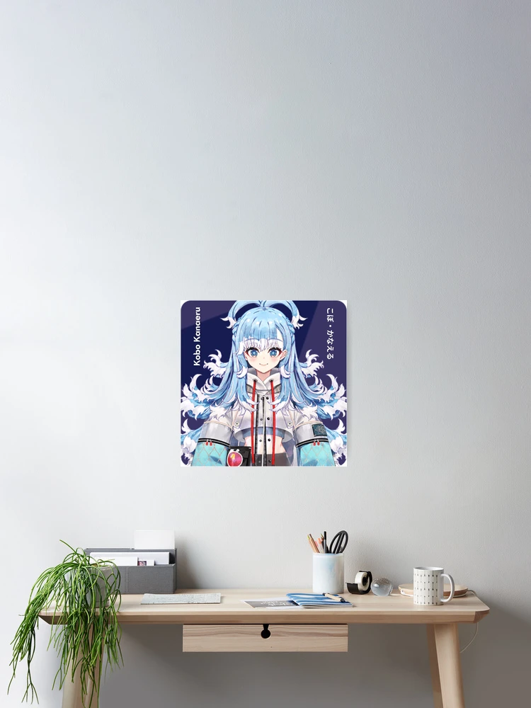 Kobo Kanaeru Hololive Virtual Youtuber Vtuber こぼ・かなえる
