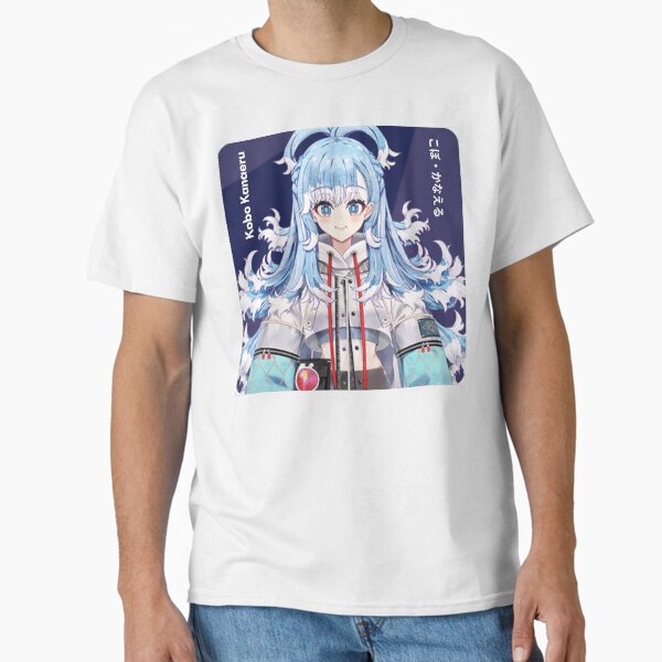 Artikel-Vorschau von Kobo Kanaeru Hololive Virtual Youtuber Vtuber こぼ・かなえる, designt und verkauft von creativille.