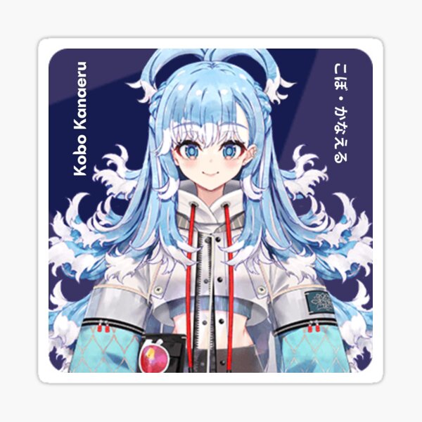 Artikel-Vorschau von Kobo Kanaeru Hololive Virtual Youtuber Vtuber こぼ・かなえる, designt und verkauft von creativille.