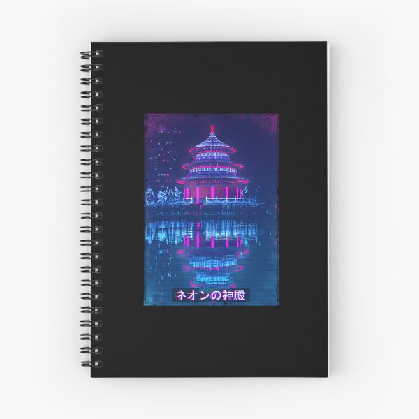 Artikelvorschau, Vaporwave Japanese Aesthetic Wave Tempel entworfen und verkauft von amakotdcx.