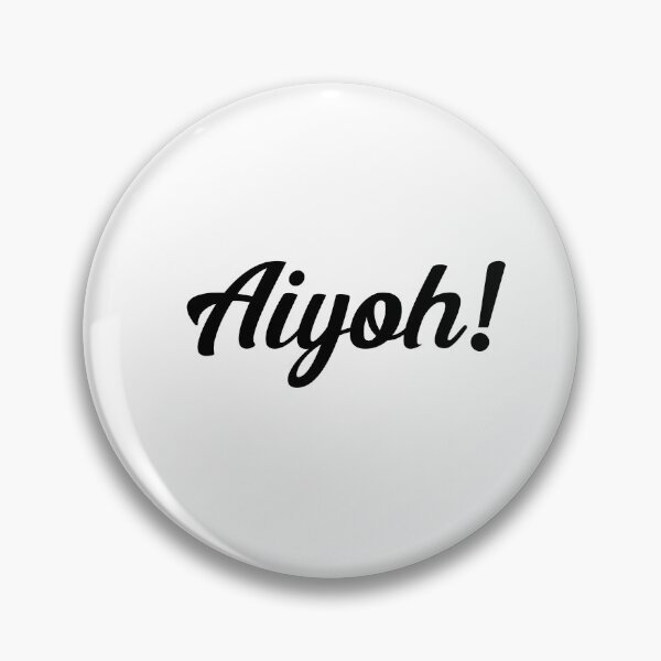 Artikelvorschau, Aiyoh Singlisch entworfen und verkauft von UniqueDesignHub.