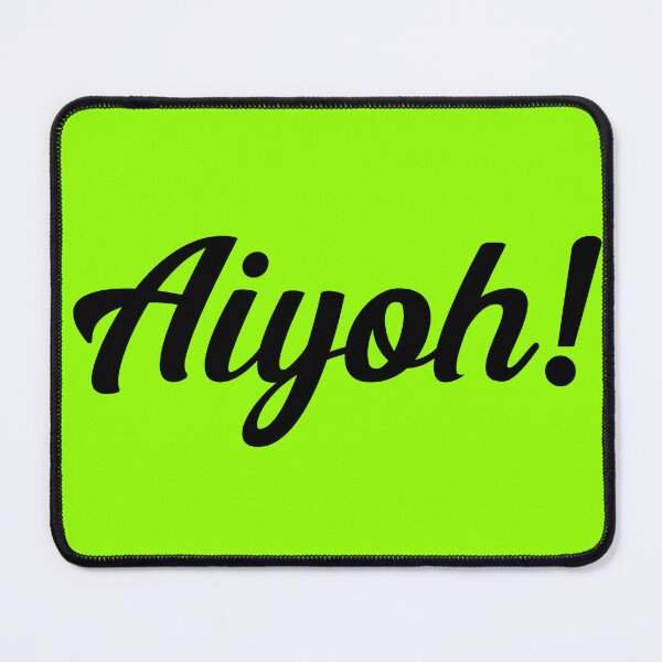 Item preview, Aiyoh Singlish designed and sold by UniqueDesignHub.