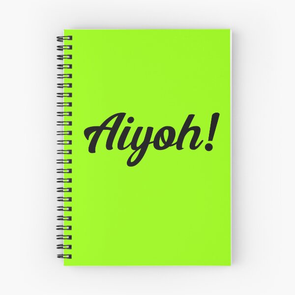 Item preview, Aiyoh Singlish designed and sold by UniqueDesignHub.