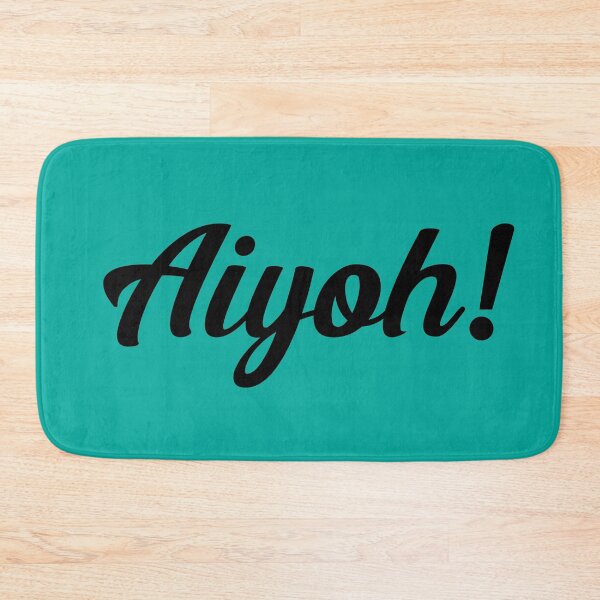 Item preview, Aiyoh Singlish designed and sold by UniqueDesignHub.