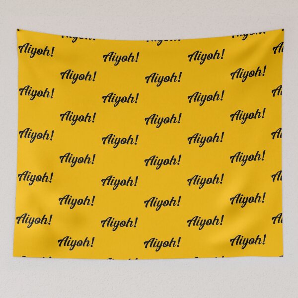 Item preview, Aiyoh Singlish designed and sold by UniqueDesignHub.