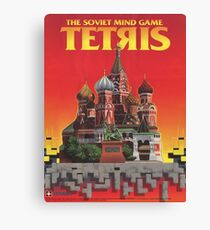 Tetris, Restoration of Original Game Poster, from Nintendo Power Canvas Print