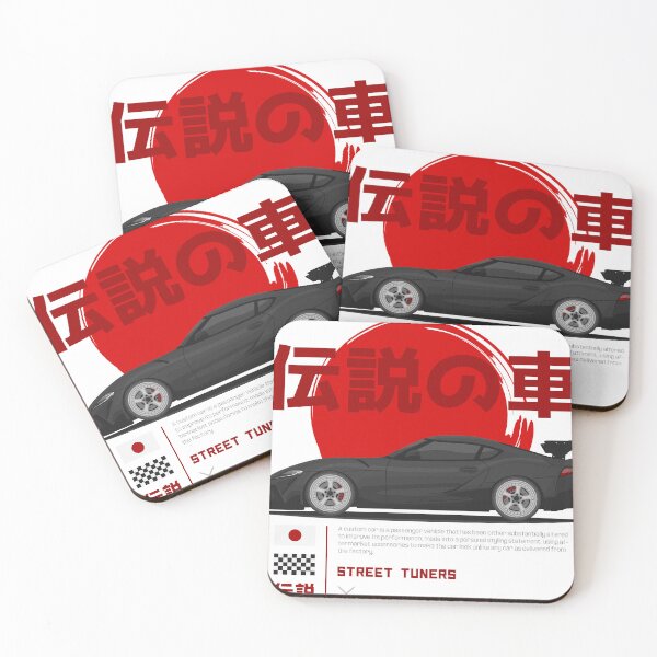 Item preview, Tuner Black MK5 A90 JDM designed and sold by goldentuners.
