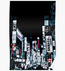 Kabukichos Zeichen Poster