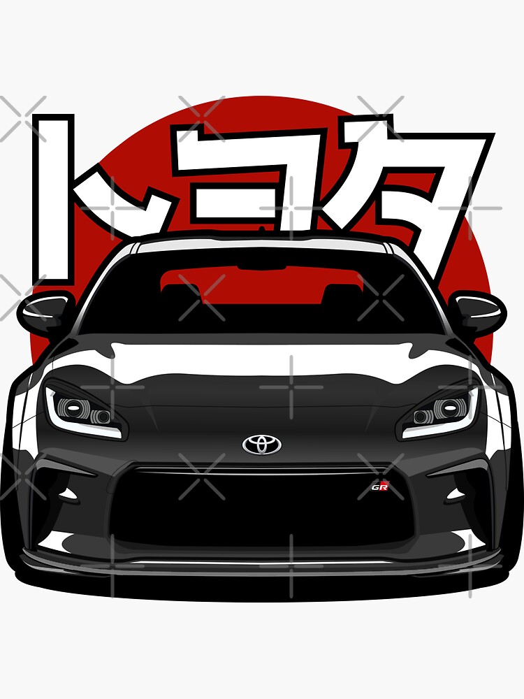 GR86 Hachiroku 86 Eight Six Katakana Japanese Words Decal License Plate  Delete Decal Sticker for 2022 2023 GR86 