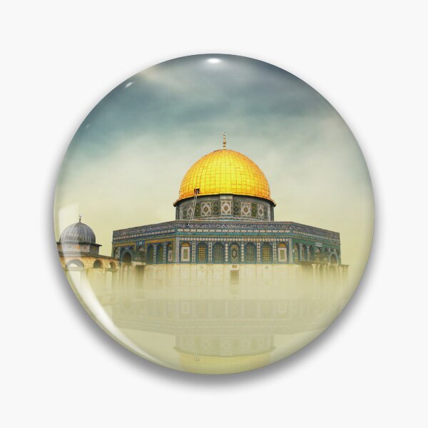 Item preview, Al-Aqsa in the Sky designed and sold by ALF-Media.