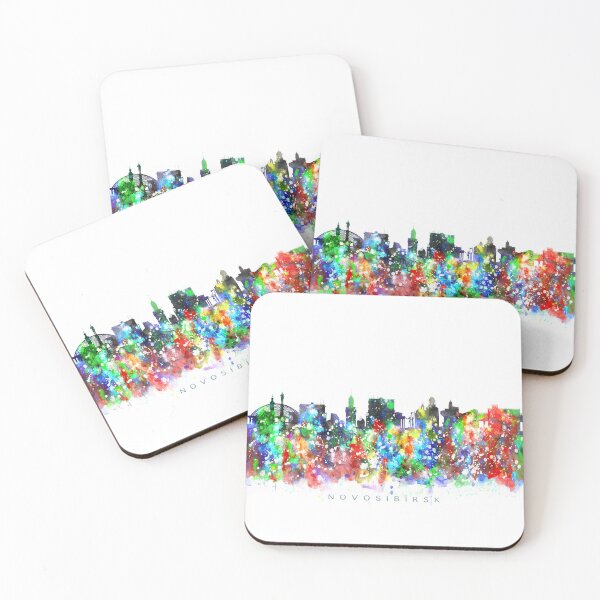 Item preview, Novosibirsk, Russia Skyline Watercolor Painting designed and sold by InkistPrints.