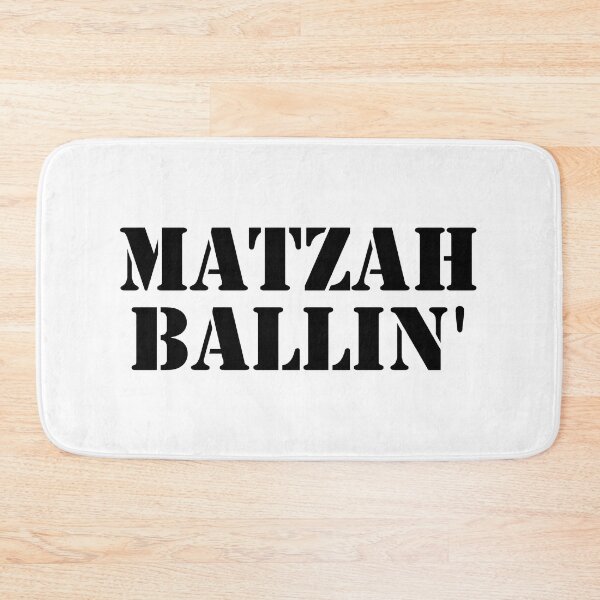 Item preview, Matzah Ballin designed and sold by MadEDesigns.