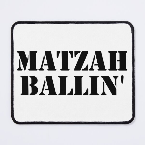 Item preview, Matzah Ballin designed and sold by MadEDesigns.