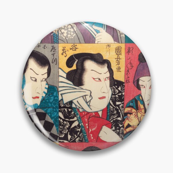 Item preview, Teatro Japonés designed and sold by InnerCitadel.