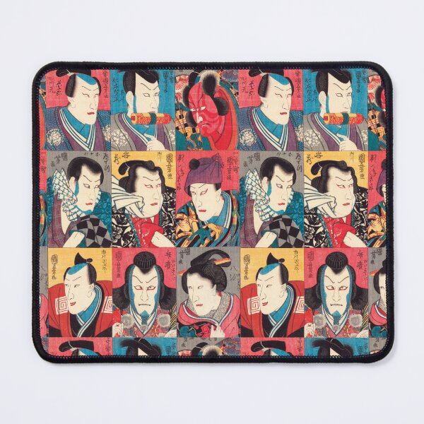 Item preview, Japanese Theatre designed and sold by InnerCitadel.