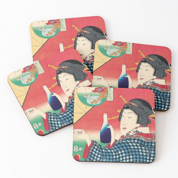 Item preview, Japanese Sake Drink designed and sold by InnerCitadel.