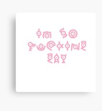 Pink Gaymer Canvas Print