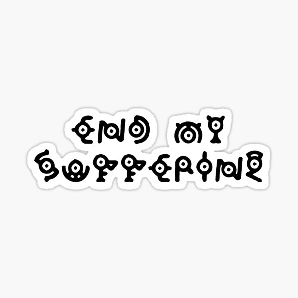 End it Sticker