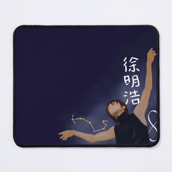 Item preview, xu minghao (2022 birthday design) designed and sold by Gemimai Art.