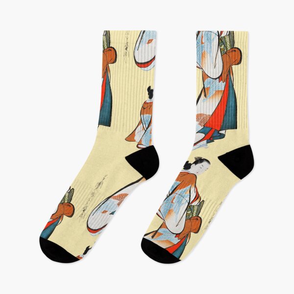 Item preview, Vintage Japanese woman geisha designed and sold by portokalis.