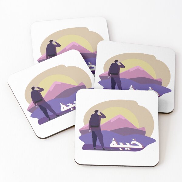 Item preview, Man overlooking mountains in despair designed and sold by halhashmi.