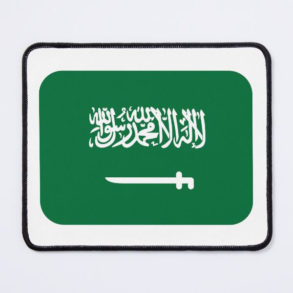 Item preview, Saudi Arabia World Cup designed and sold by kcgfx.