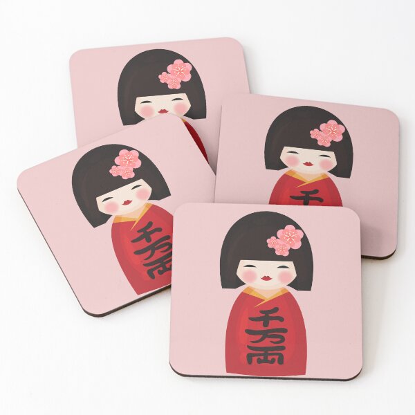 Item preview, Japanese Doll  designed and sold by funandarts.