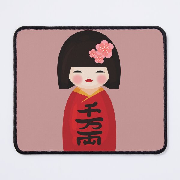 Item preview, Japanese Doll designed and sold by funandarts.
