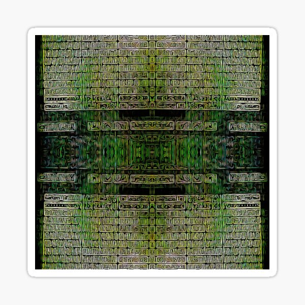 Item preview, Matrix designed and sold by PowerOfAbstract.