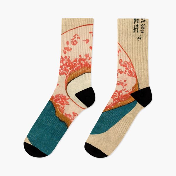 Item preview, Ukiyoe woodblock print designed and sold by Mirochan80.
