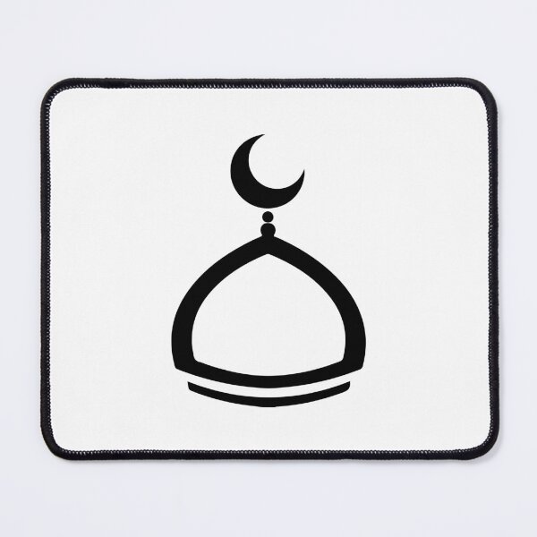 Item preview, Crescent Hilāl on a minaret, Islamic symbol, Islam tradition designed and sold by IsisOsiris.