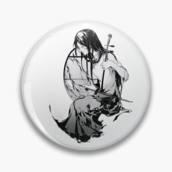 hitori anime outcast - Hitori No Shita - Pin