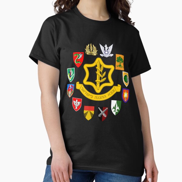 Item preview, Israeli Army Units - IDF Israel Defense Forces  designed and sold by HebrewHipster.
