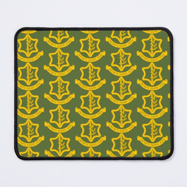 Item preview, IDF Israeli Army Israel Defense Forces Emblem Logo Pattern designed and sold by HebrewHipster.