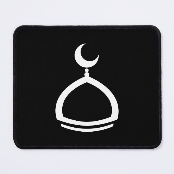 Item preview, Crescent Hilāl on a minaret, Islamic symbol, Islam tradition designed and sold by IsisOsiris.