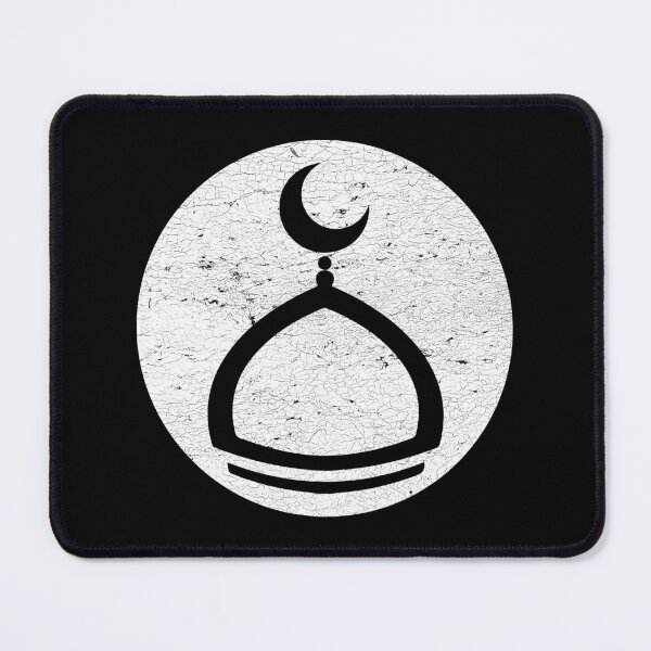 Item preview, Crescent Hilāl on a minaret on white circle, Islamic symbol, Islam tradition designed and sold by IsisOsiris.
