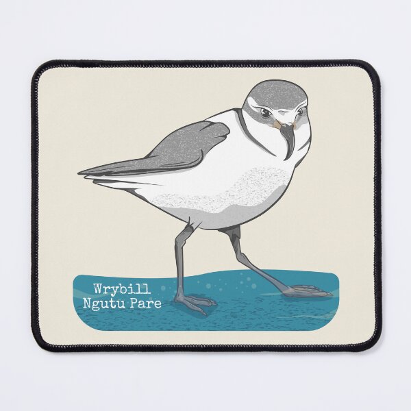 Item preview, Wrybill Ngutu pare designed and sold by piedaydesigns.