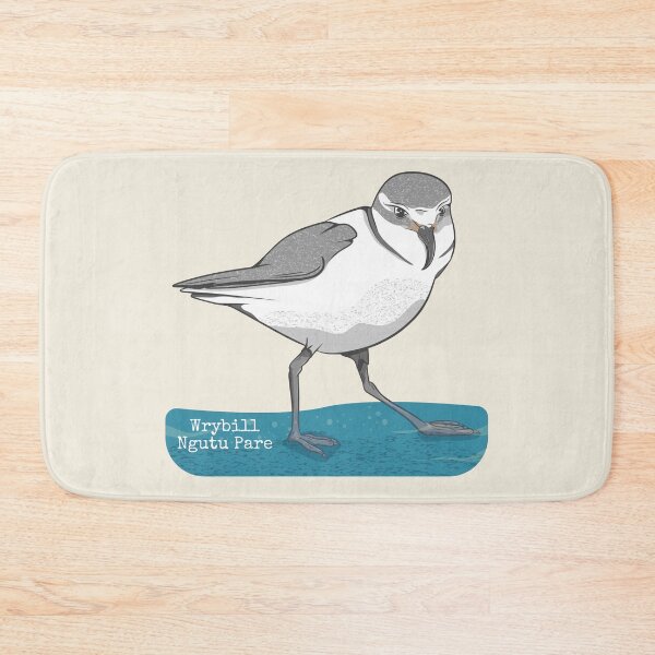 Item preview, Wrybill Ngutu pare designed and sold by piedaydesigns.