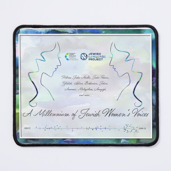 Item preview, A Millennium of Jewish Women's Voices designed and sold by Jewish Language Project.