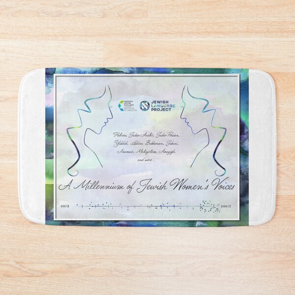 Item preview, A Millennium of Jewish Women's Voices designed and sold by Jewish Language Project.