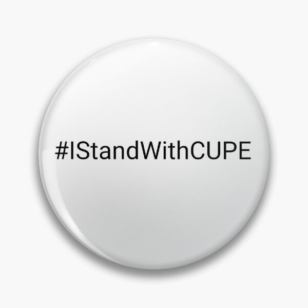 Item preview, Support CUPE designed and sold by Coffee Design.