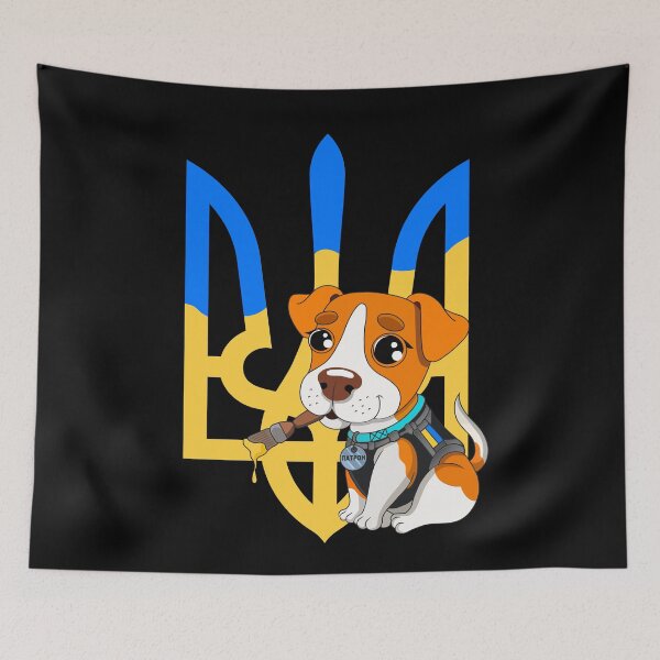 Item preview, Patron Dog Ukraine Colors Tryzub Trident Blue Yellow designed and sold by Aide.