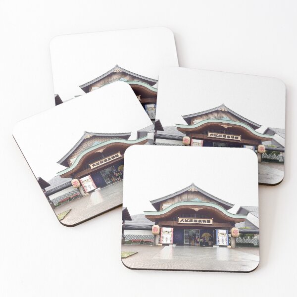Item preview, Oedo Onsen Monogatari designed and sold by invisigoth1013.