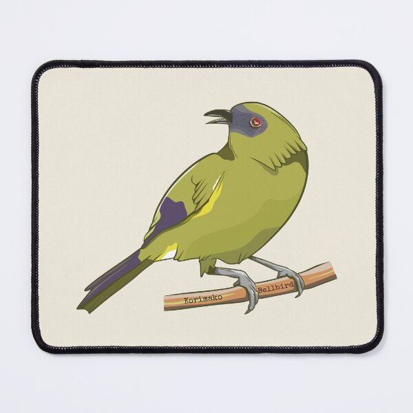 Item preview, Bellbird Korimako nz bird designed and sold by piedaydesigns.