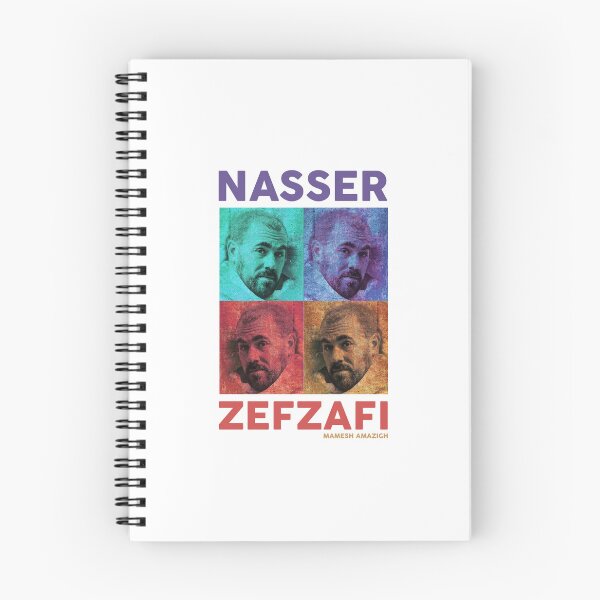 Item preview, Nasser Zefzafi Color designed and sold by Mamesh Amazigh.