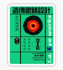 Chew's Eyeworks Sticker